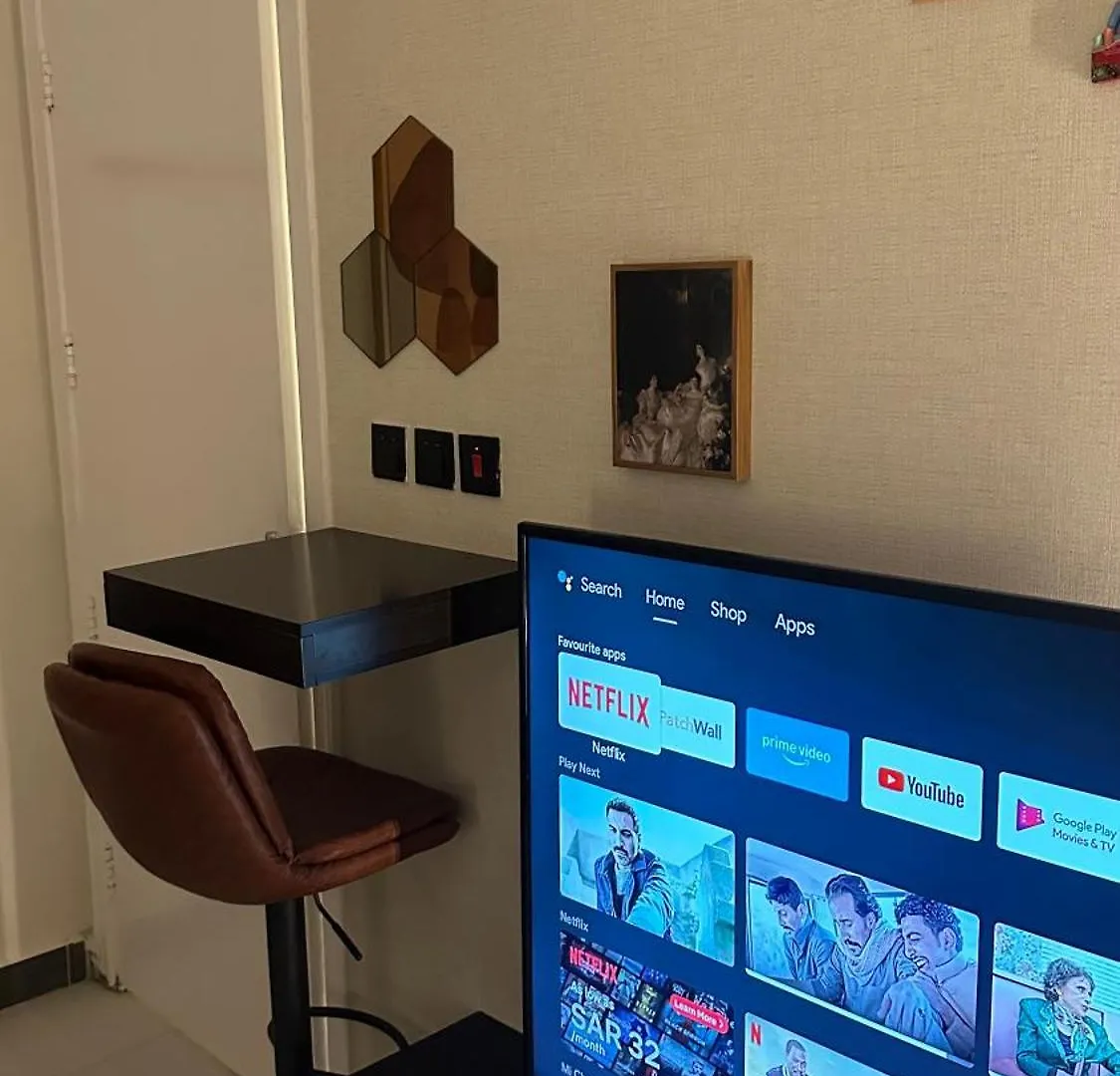 Aram House Apartment Riyadh 0*,  Saudi Arabia