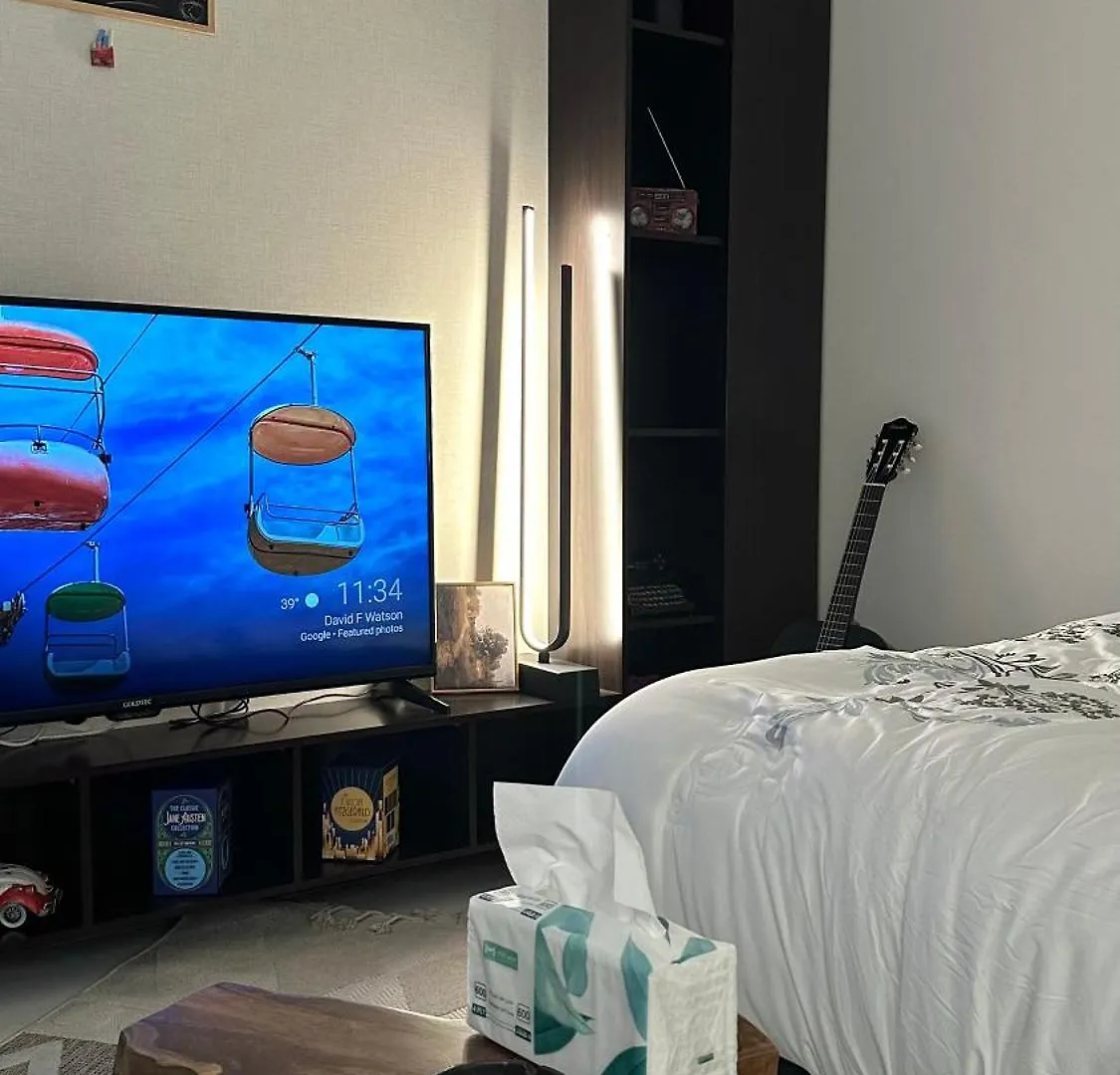 Aram House Apartment Riyadh Saudi Arabia